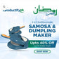2 in 1 samosa and dumpling maker